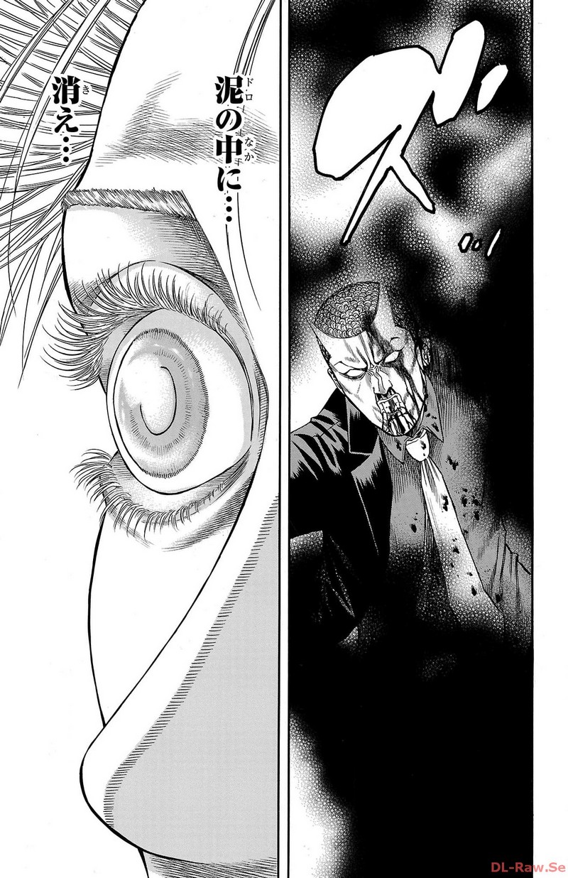 P43