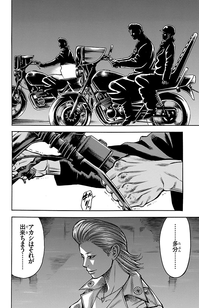 P34