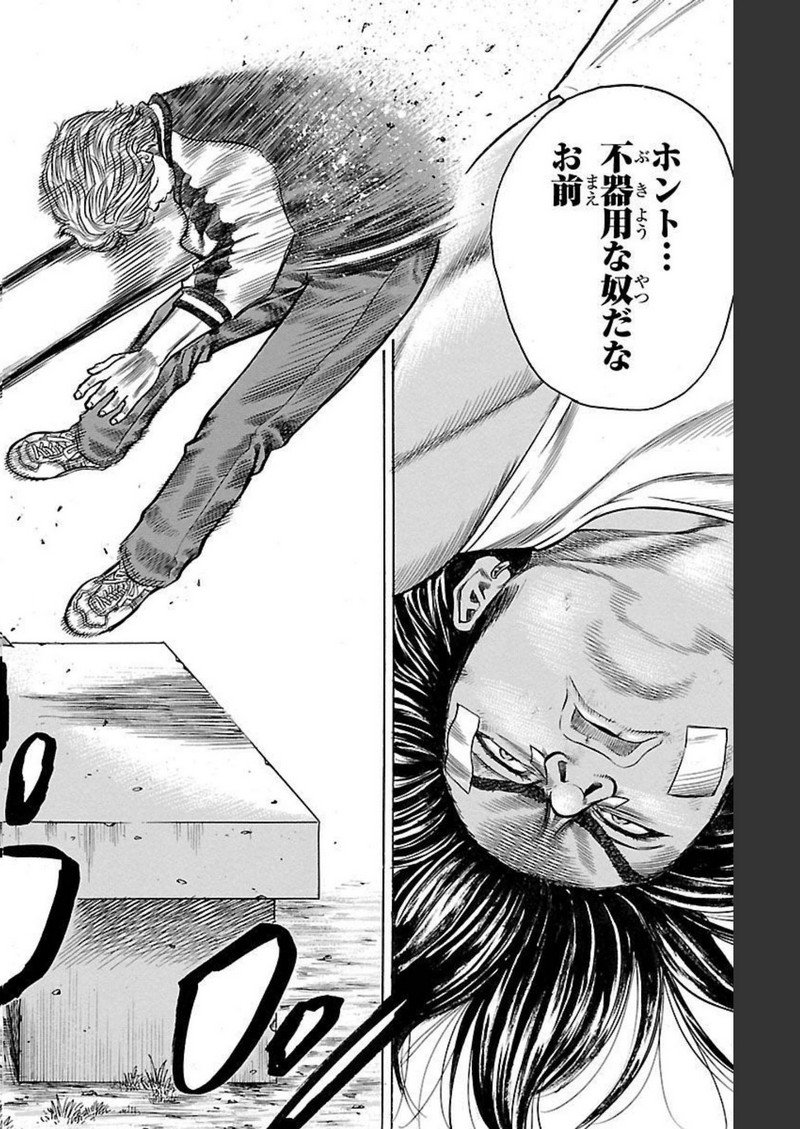 P36