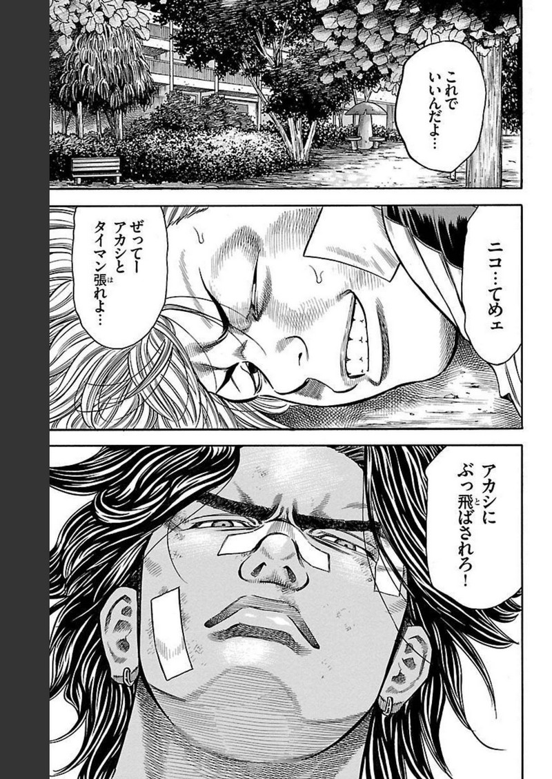 P39
