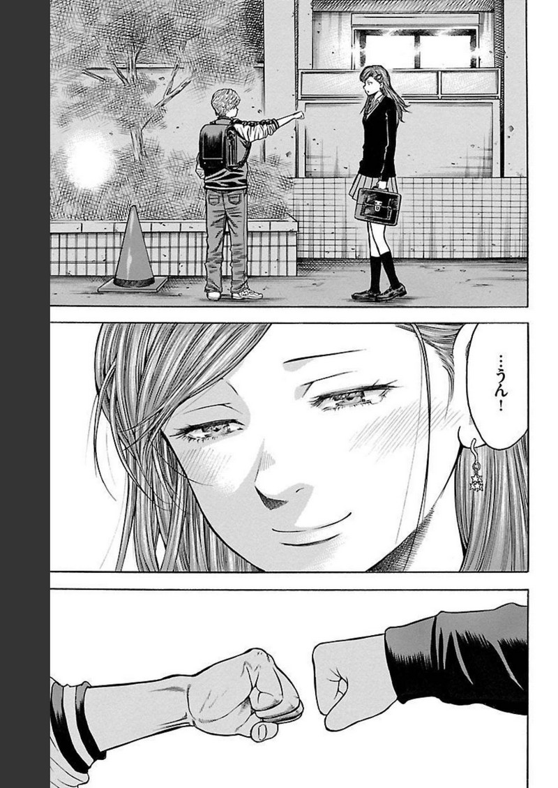 P41