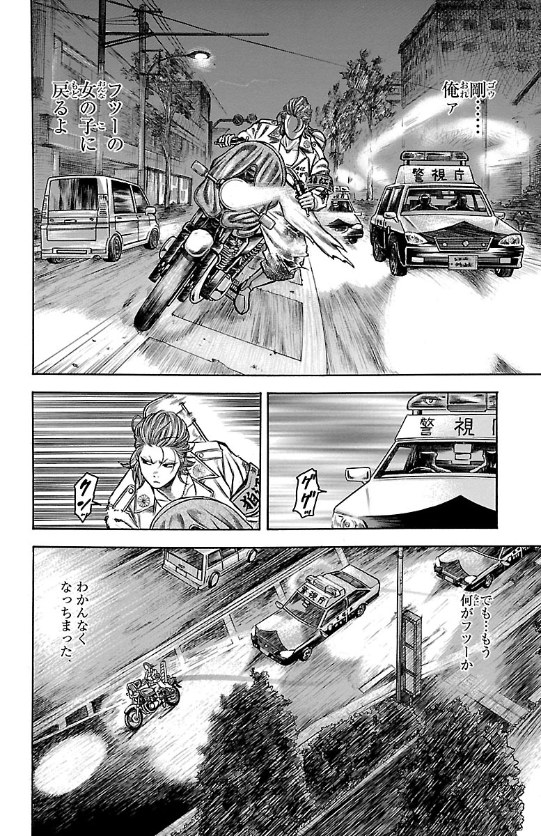 P40