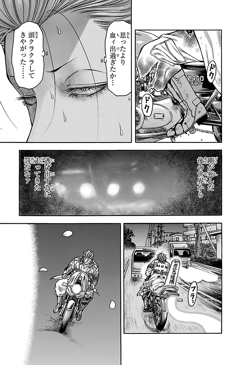 P41