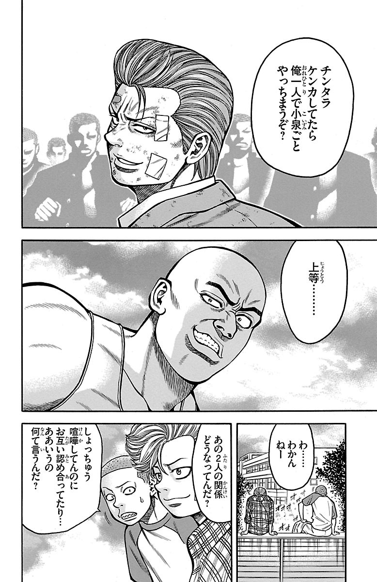 P40
