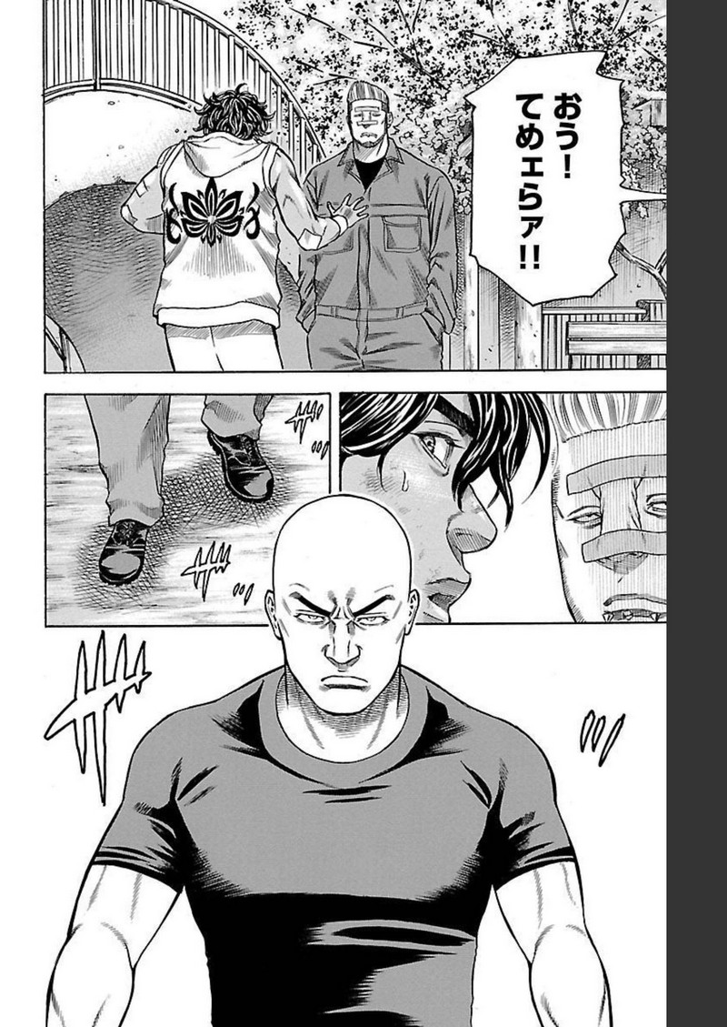 P36