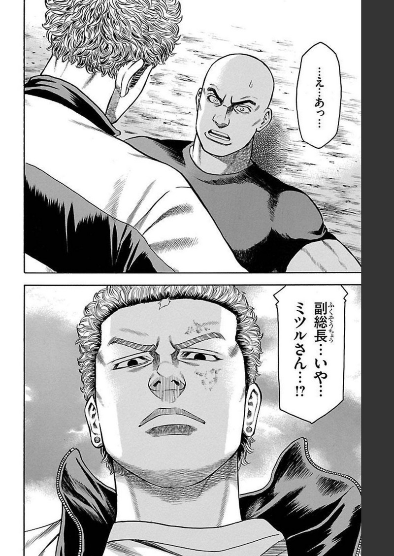 P44