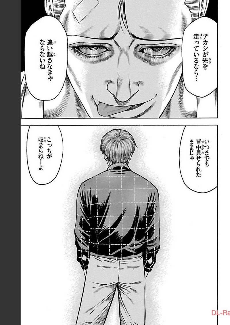 P39