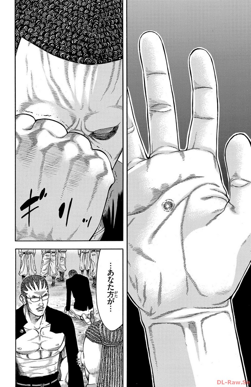 P34