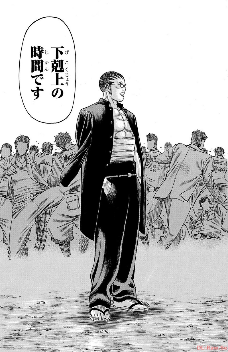P39