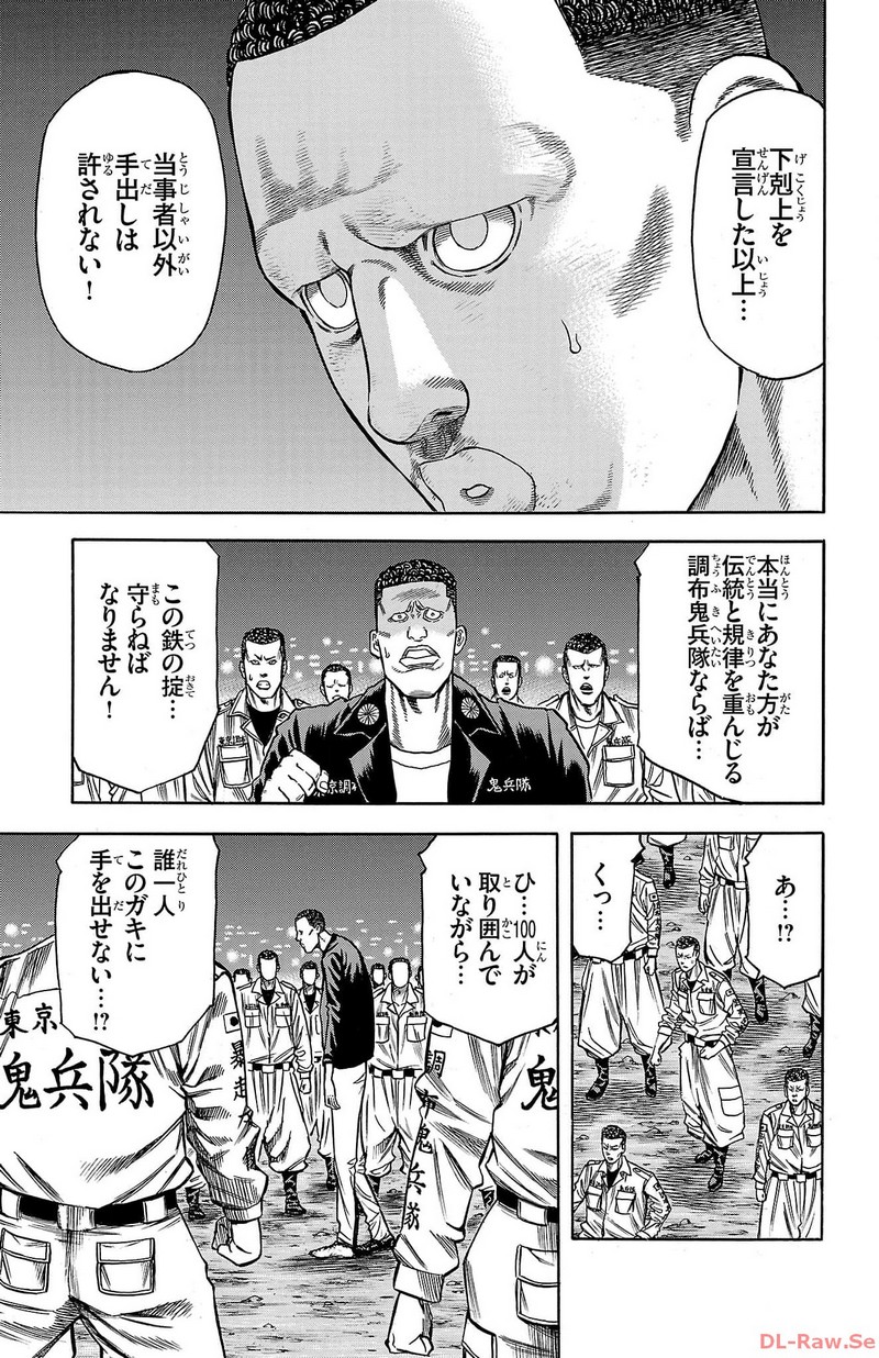 P41