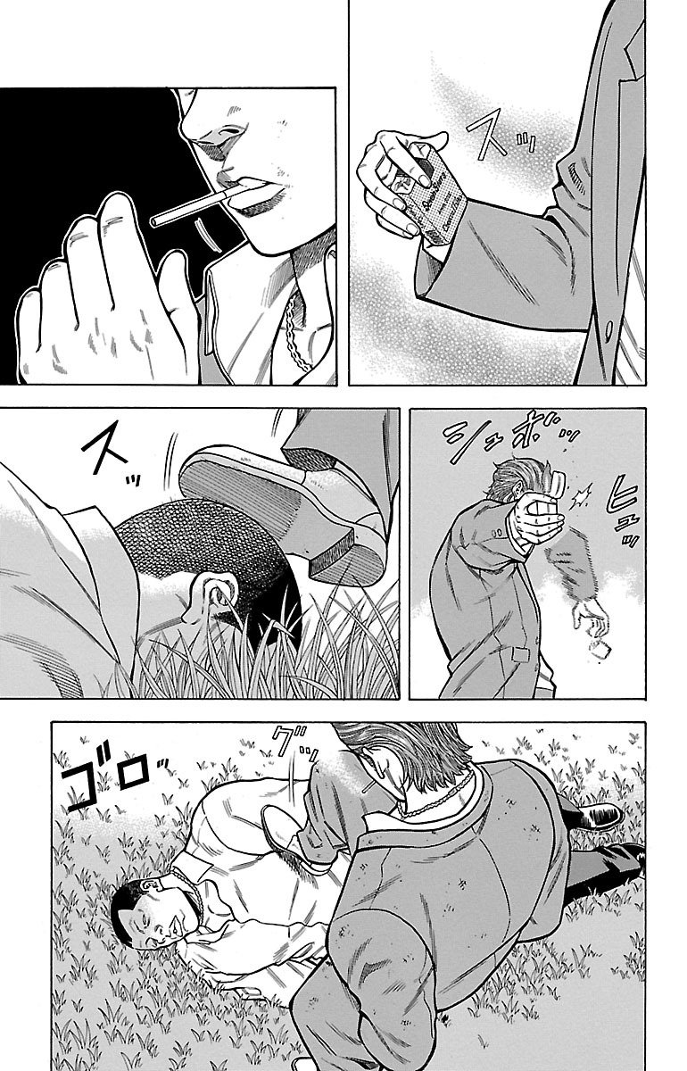 P25