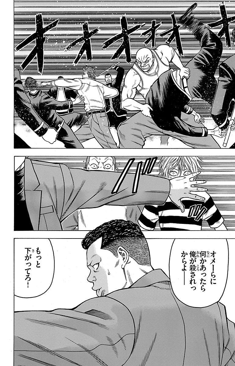 P42