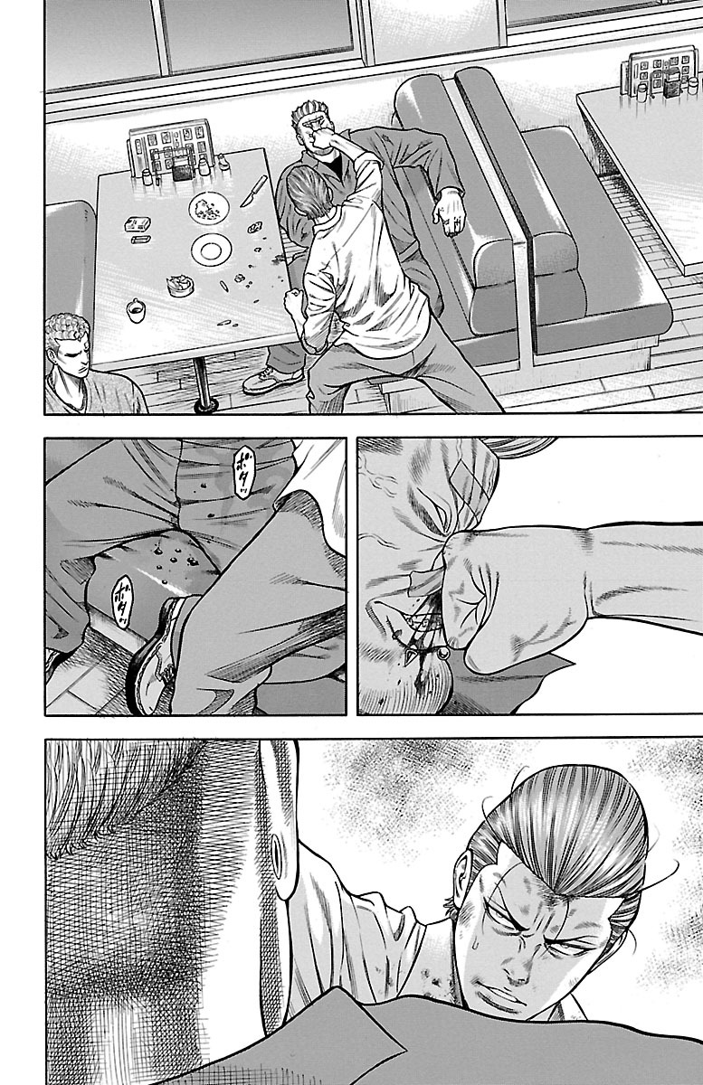P44