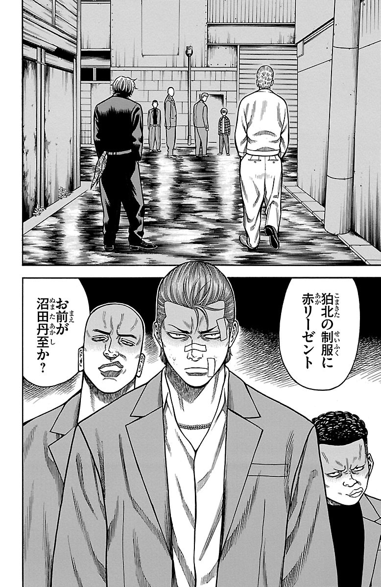 P42