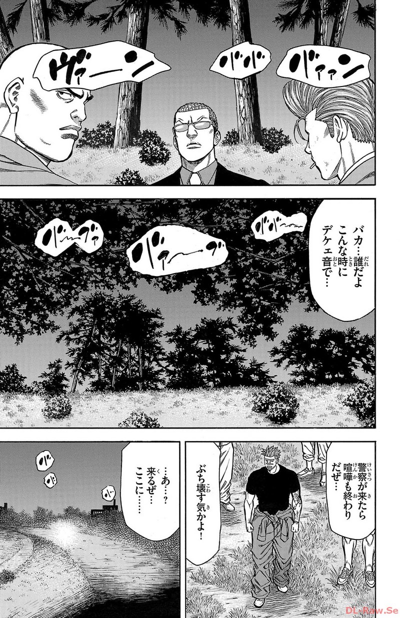 P31