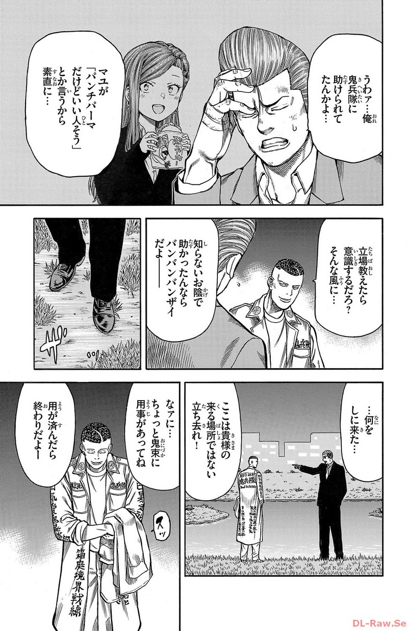 P37