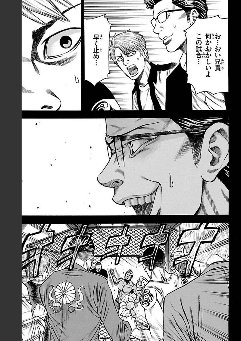 P41