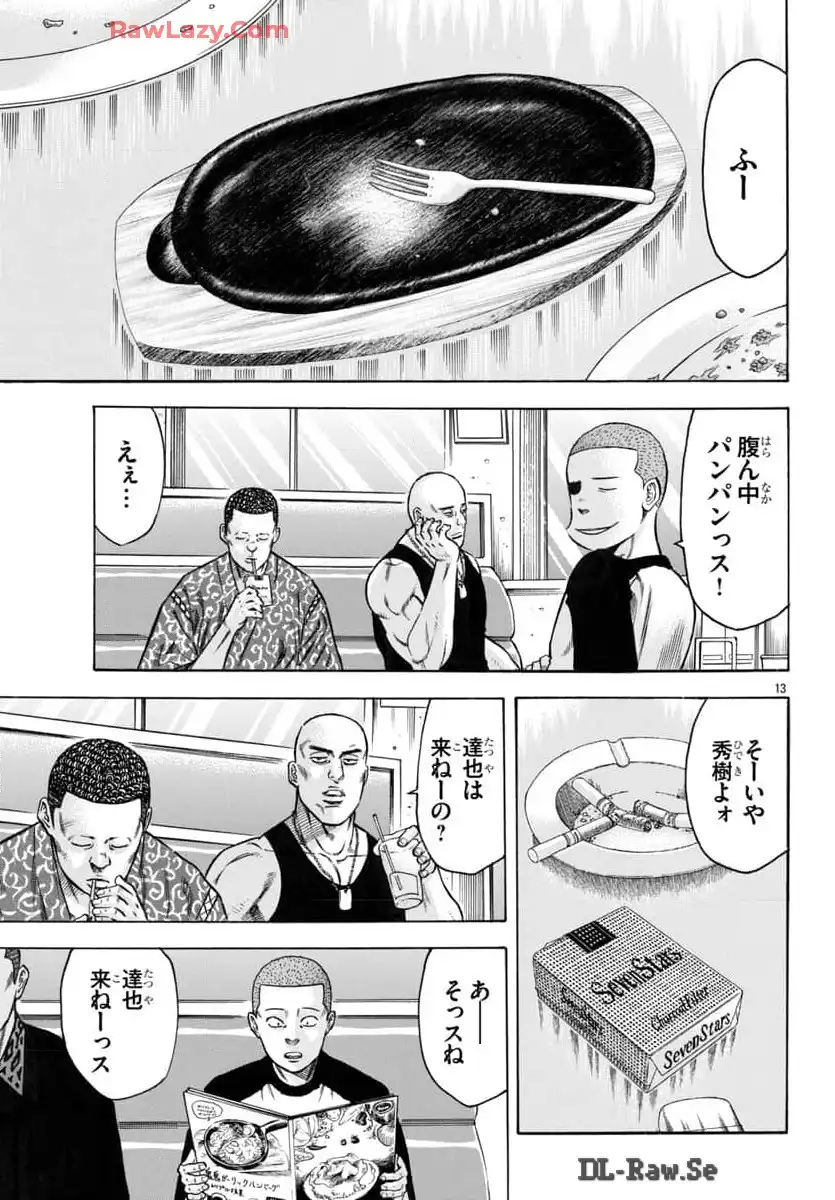 P13