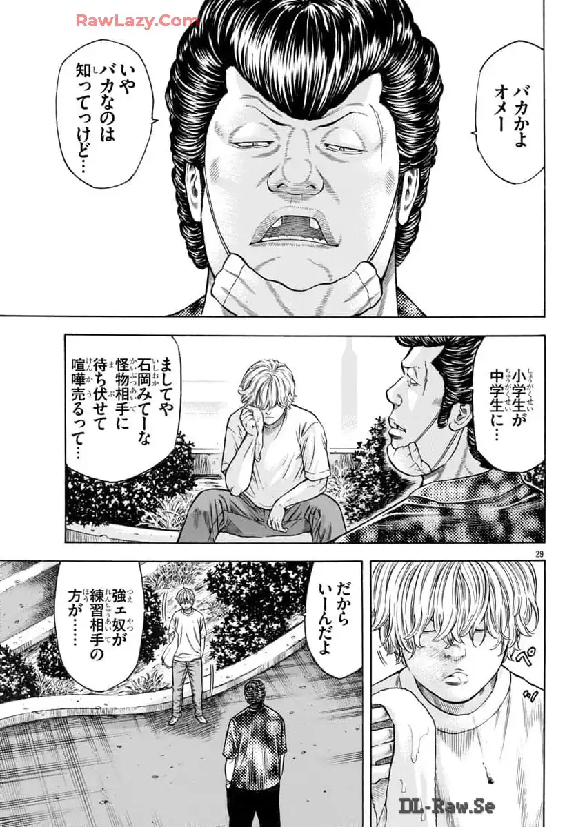 P29