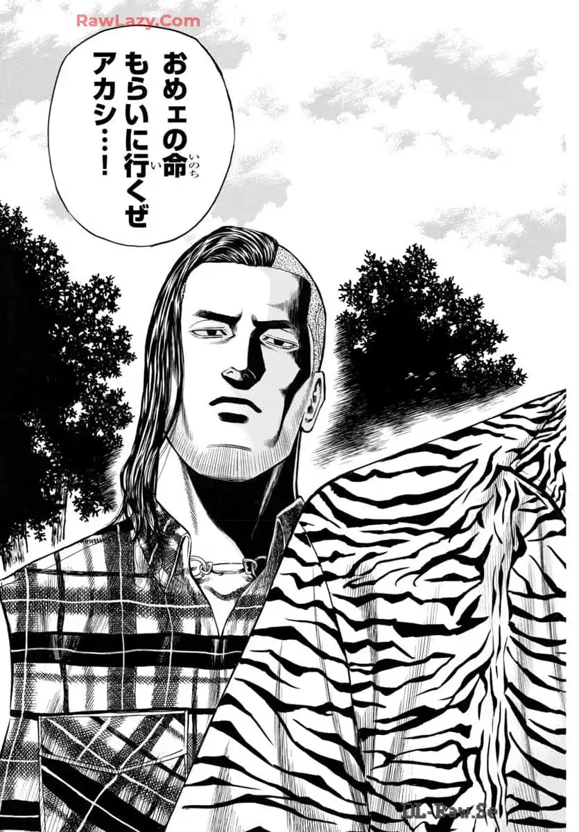 P43