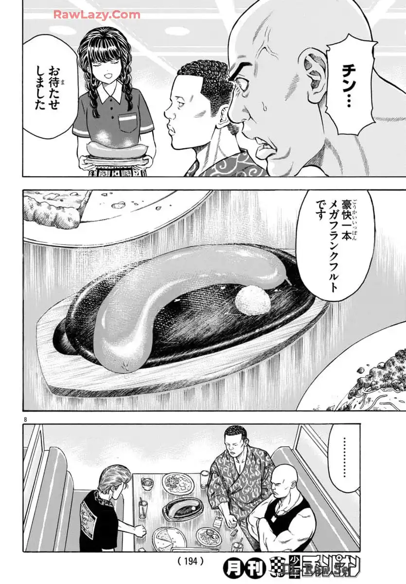 P8