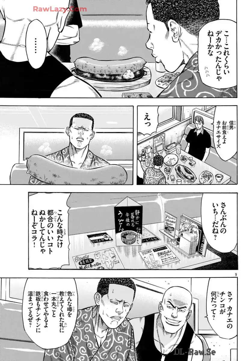 P9