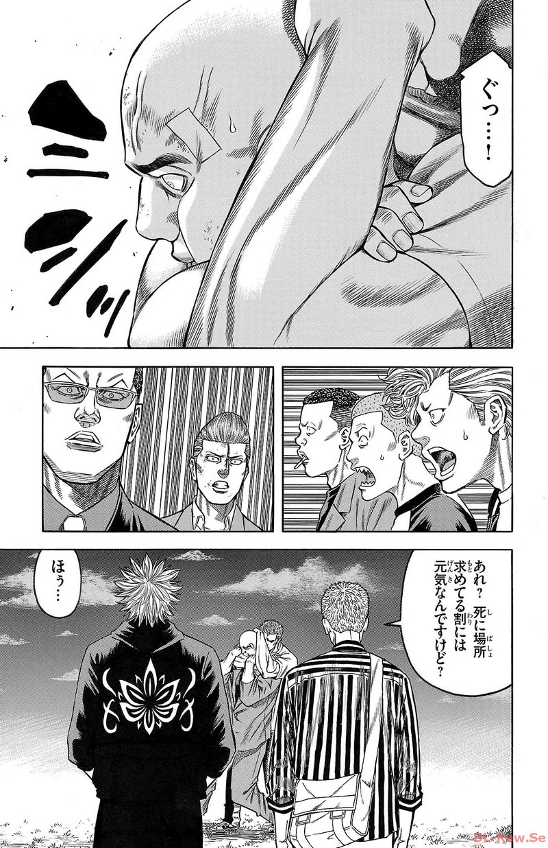 P43