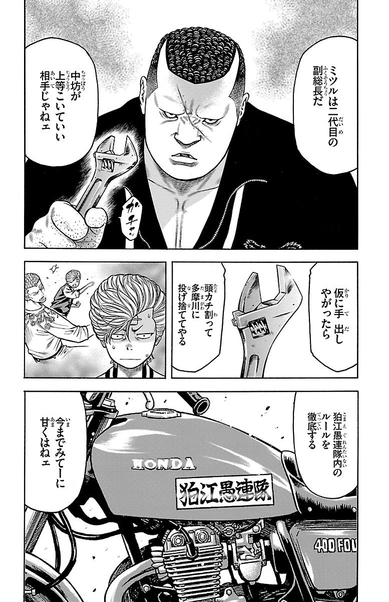 P26