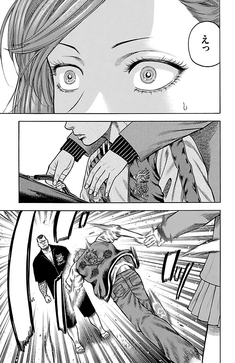 P31