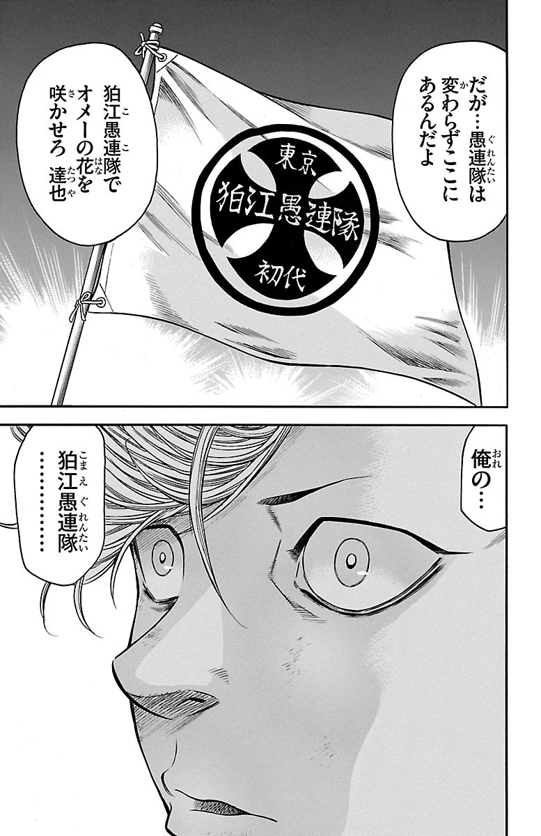 P37