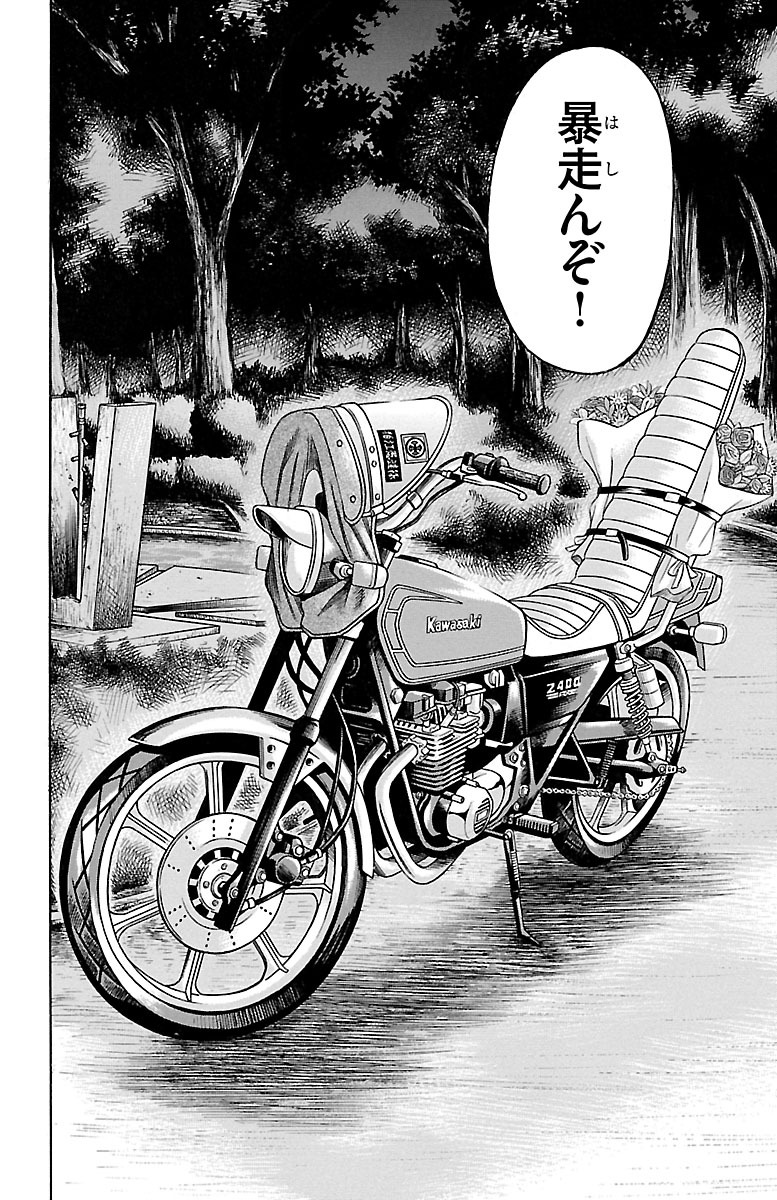 P46