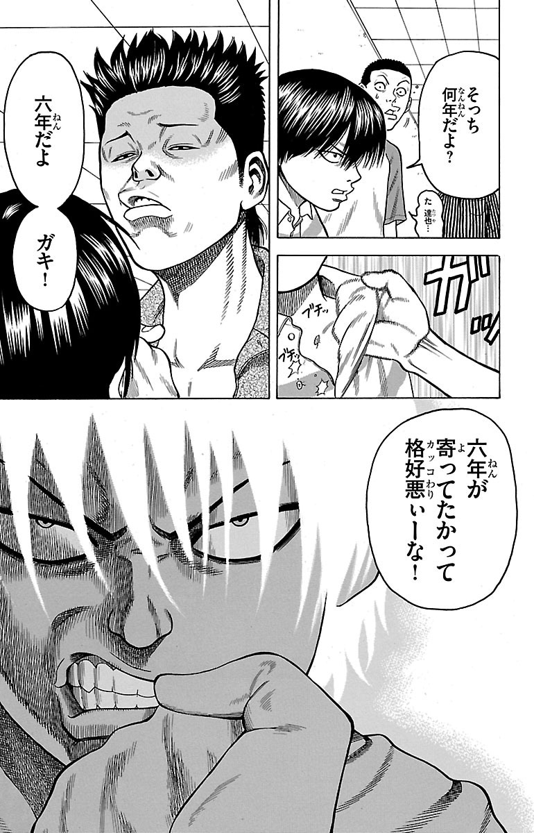 P27