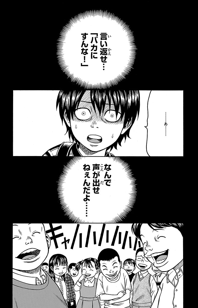 P42
