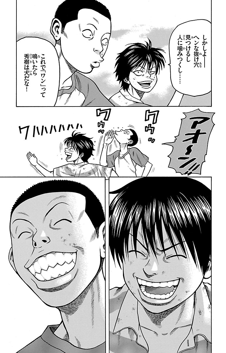 P55