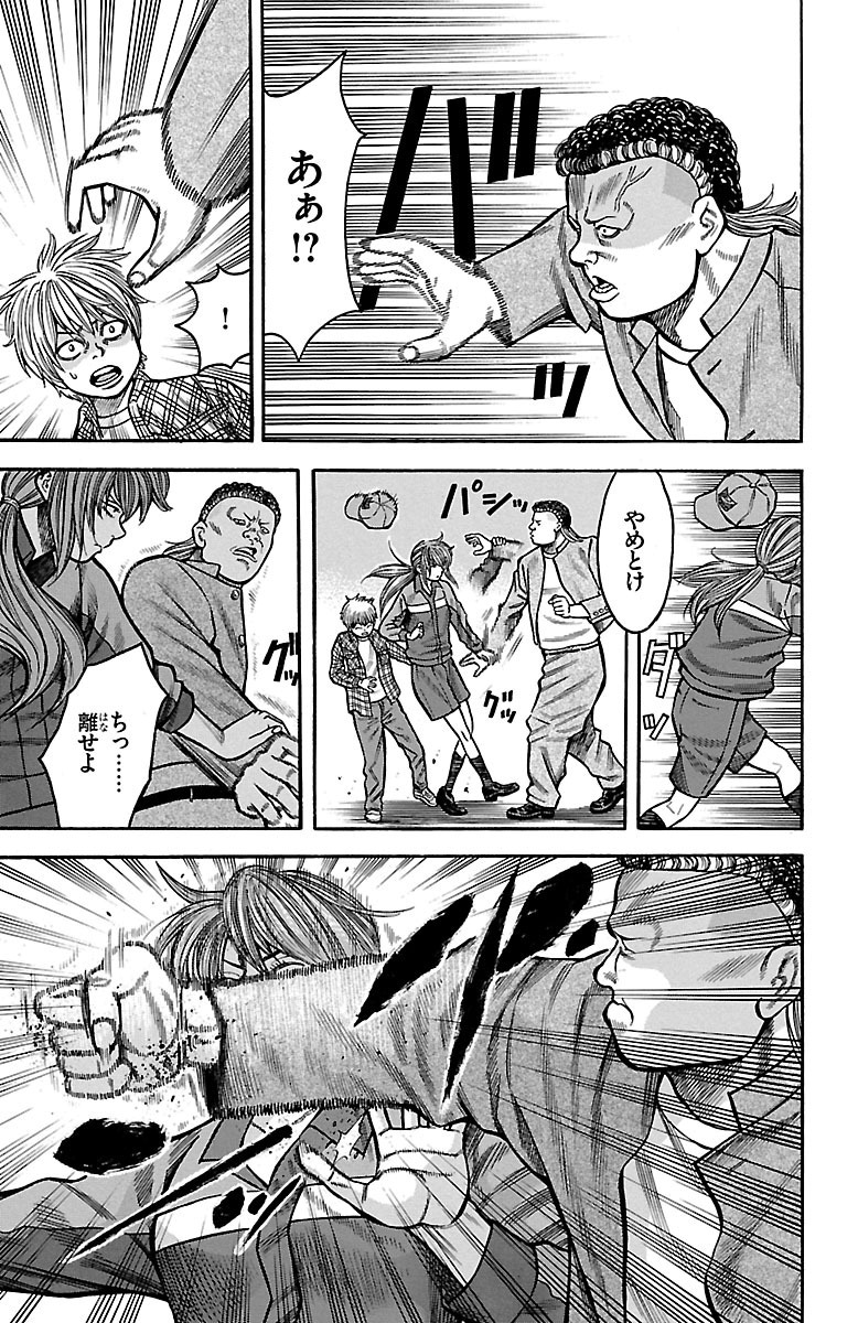 P35