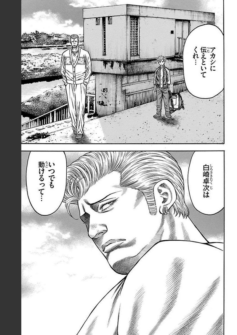 P39