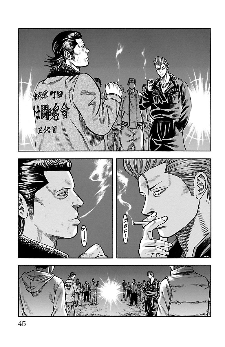 P39