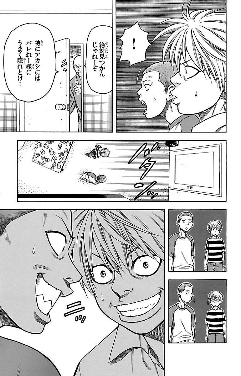 P27