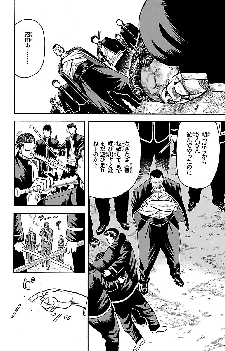 P36