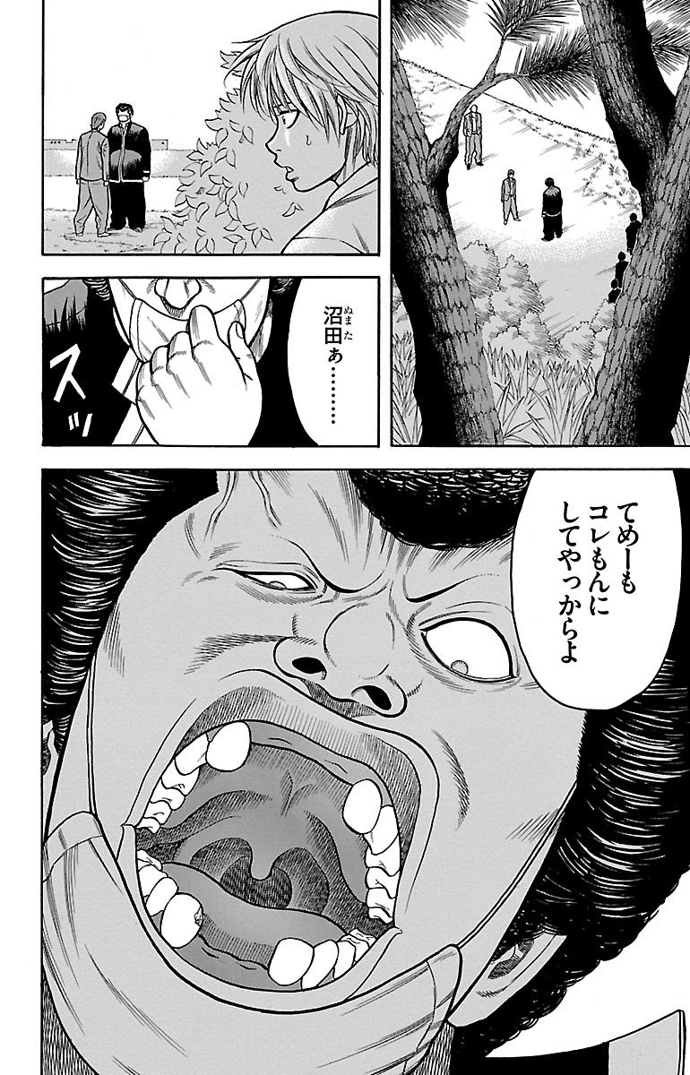 P40