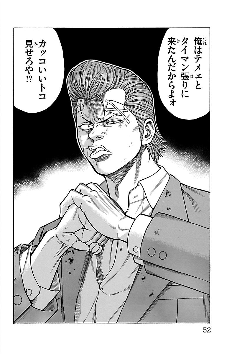 P46