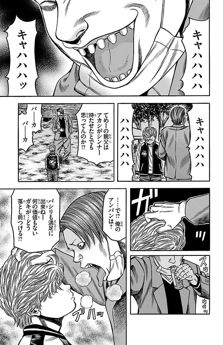 P13