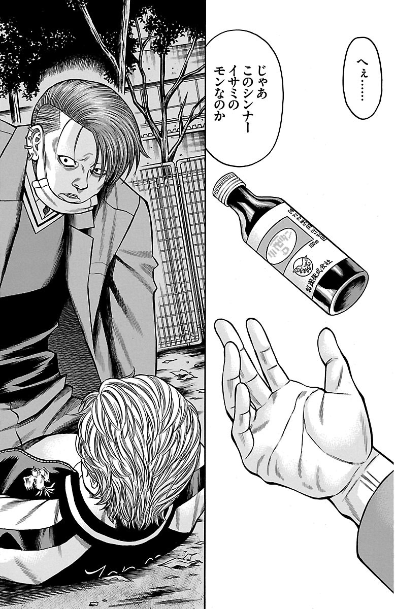 P22