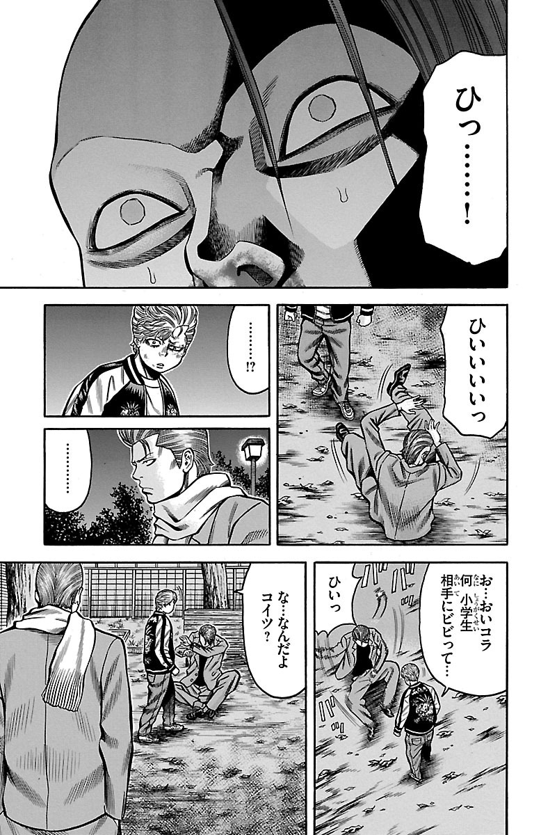P41