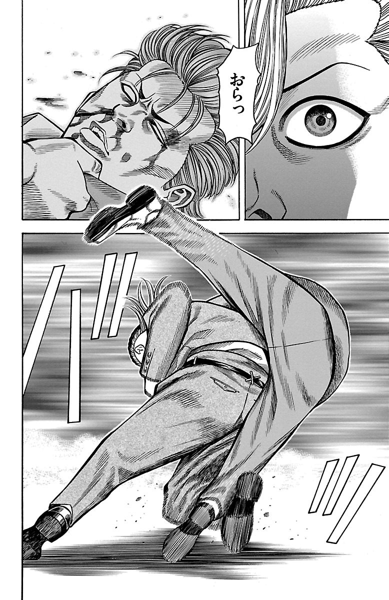 P32