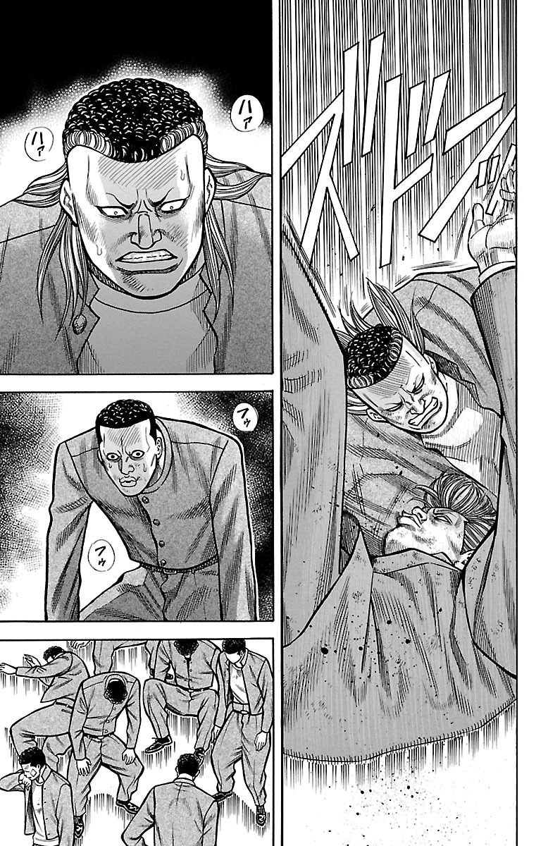P33