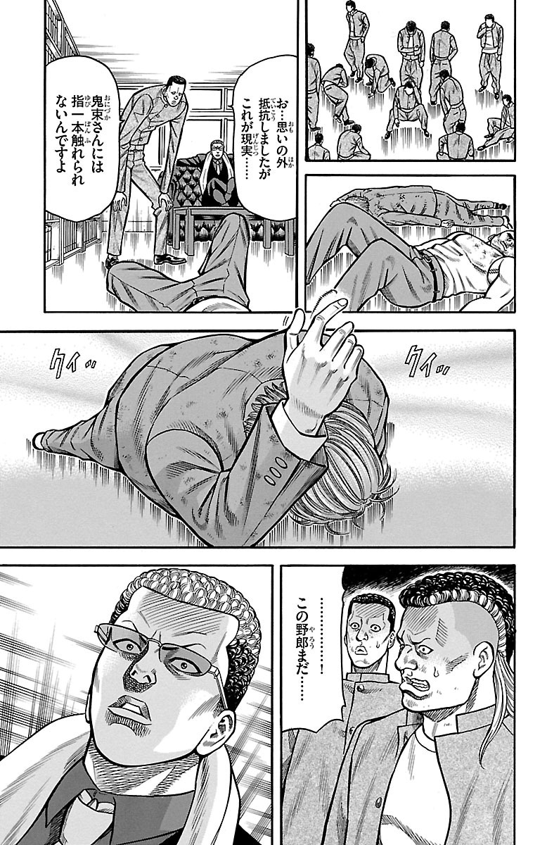P35