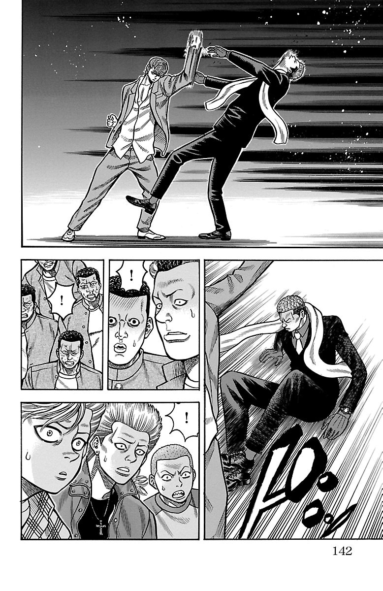 P42