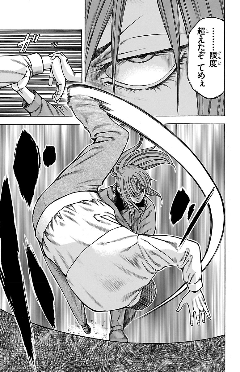 P37