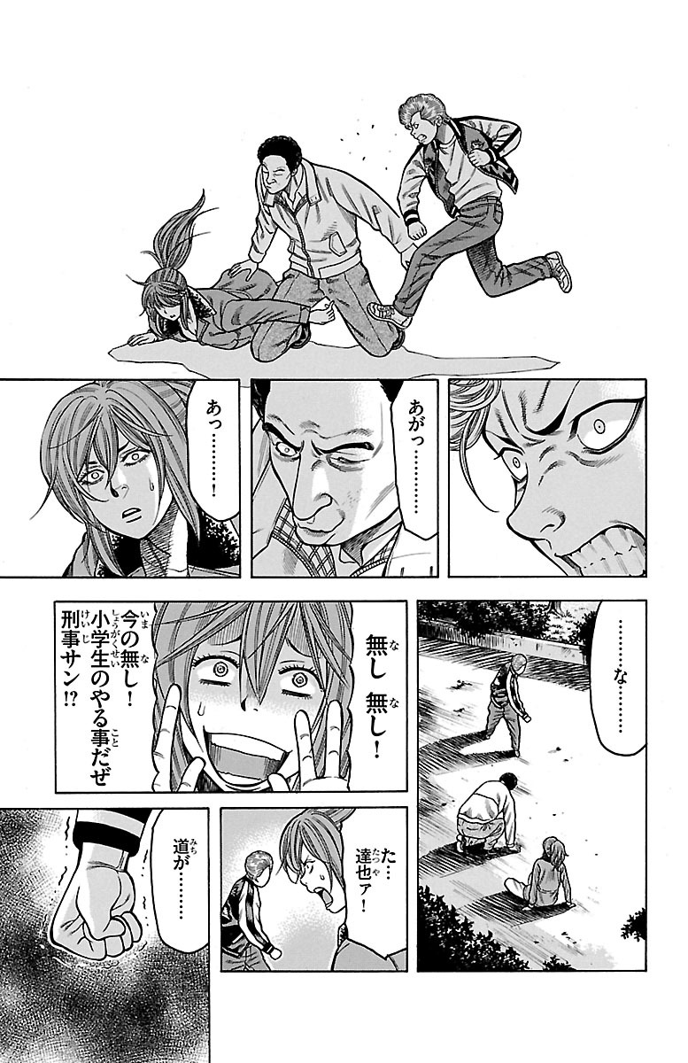 P41